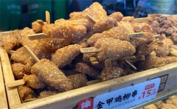 徐小臣中国炸鸡加盟